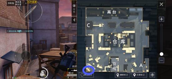 和平精英突变团竞火车站地图解析