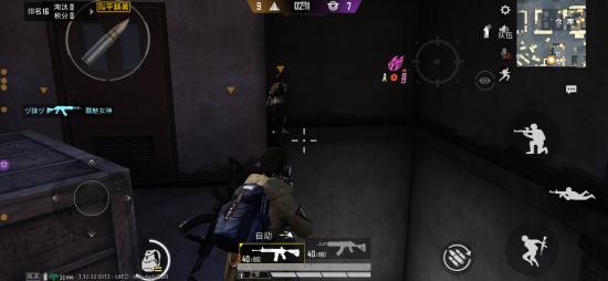 和平精英突变团竞火车站地图解析