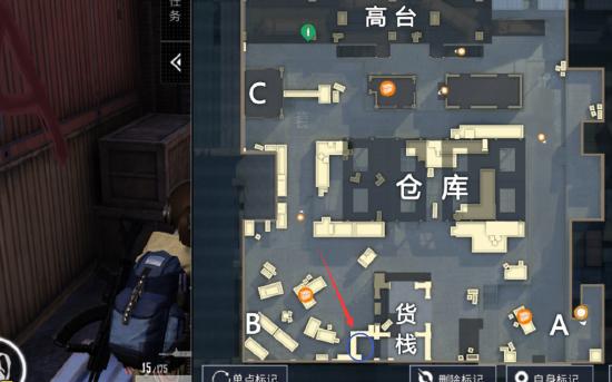 和平精英突变团竞火车站地图解析