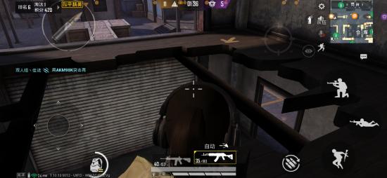 和平精英突变团竞火车站地图解析