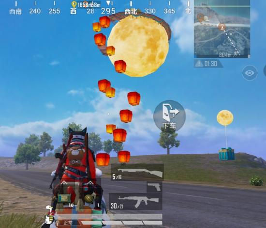 和平精英海岛地图中秋模式玩法解析