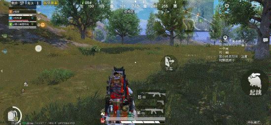 和平精英海岛地图中秋模式玩法解析