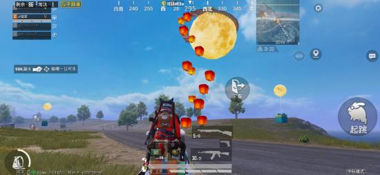 和平精英海岛地图中秋模式玩法解析