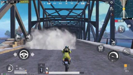 和平精英烟雾弹使用方法介绍