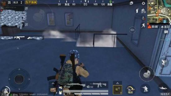 和平精英烟雾弹使用方法介绍