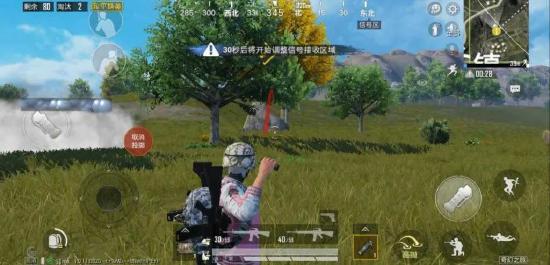 和平精英烟雾弹使用方法介绍