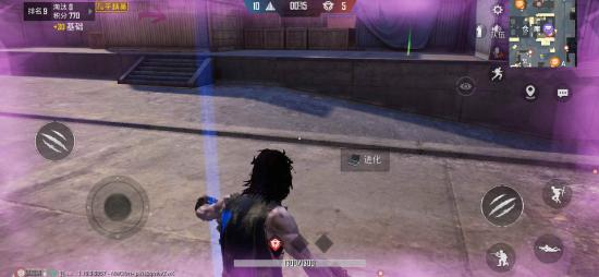 和平精英全新突变团竞玩法介绍