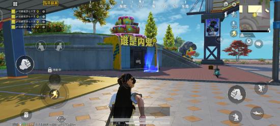 和平精英谁是内鬼玩法攻略