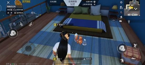 和平精英谁是内鬼玩法攻略