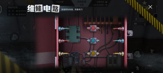 和平精英谁是内鬼玩法攻略