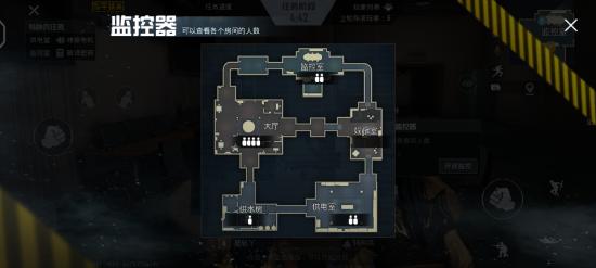 和平精英谁是内鬼玩法攻略