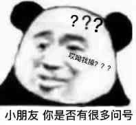 和平精英谁是内鬼玩法攻略