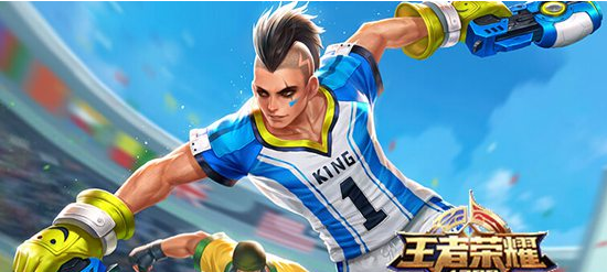 王者荣耀马可波罗出装推荐