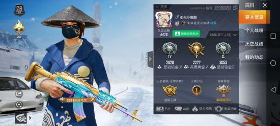 和平精英上分枪械搭配和模式玩法推荐