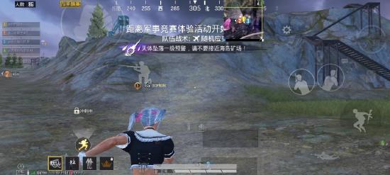 和平精英突变版本剧情彩蛋解析