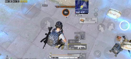 和平精英突变版本剧情彩蛋解析