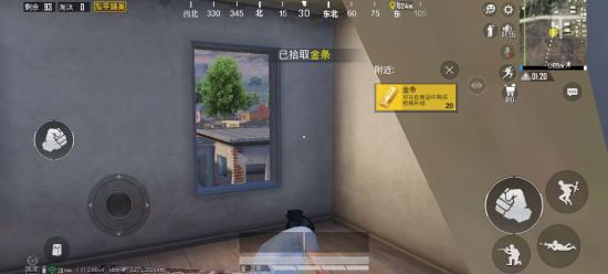 和平精英夺宝模式玩法解析