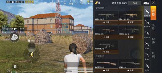 和平精英夺宝模式玩法解析