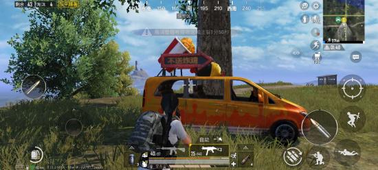 和平精英夺宝模式玩法解析