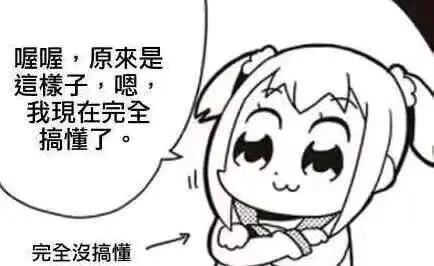 和平精英夺宝模式玩法解析