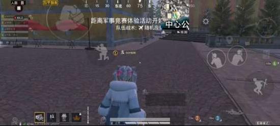 和平精英极寒模式3.0模式玩法解析