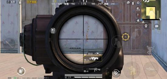 和平精英Dp-28使用技巧分享