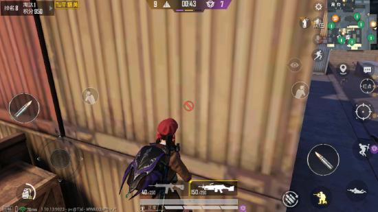 和平精英突变团竟苟活小地点推荐