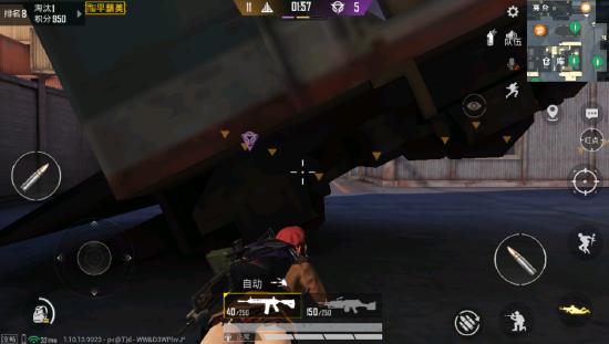 和平精英突变团竟苟活小地点推荐