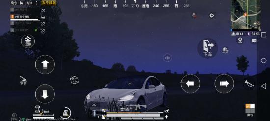 和平精英苟分秘籍分享