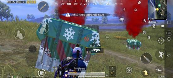 和平精英苟分秘籍分享