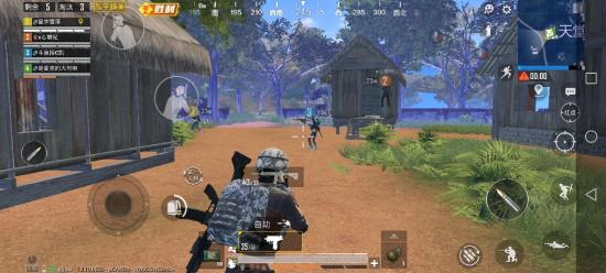 和平精英苟分秘籍分享