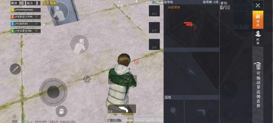 和平精英苟分秘籍分享