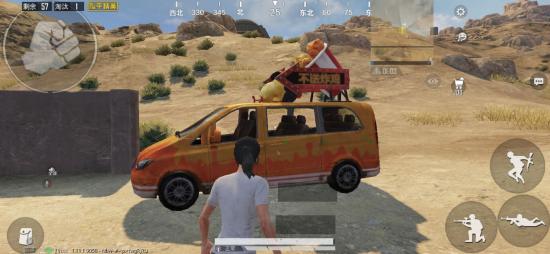 和平精英黄金岛模式玩法说明