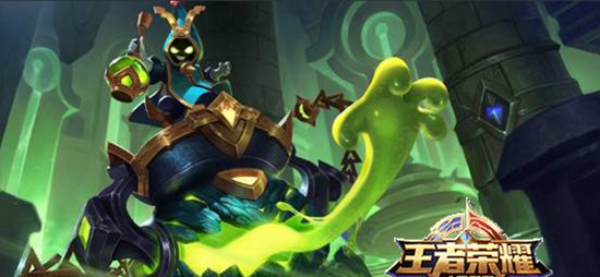 1667467390394365.png 王者荣耀太乙真人半肉出装推荐