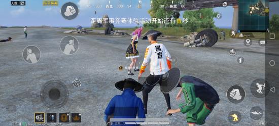 和平精英单人上分玩法介绍