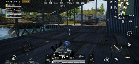 和平精英山谷地图渔村打法攻略