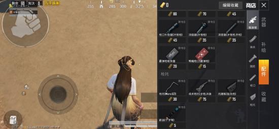 和平精英黄金岛打法解析