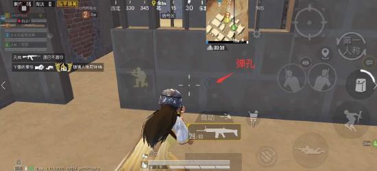 和平精英黄金岛打法解析