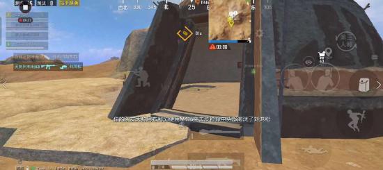 和平精英黄金岛打法解析