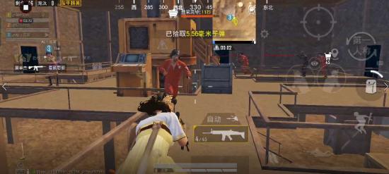 和平精英黄金岛打法解析