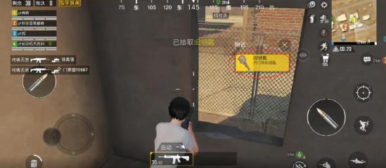 和平精英黄金岛打法解析