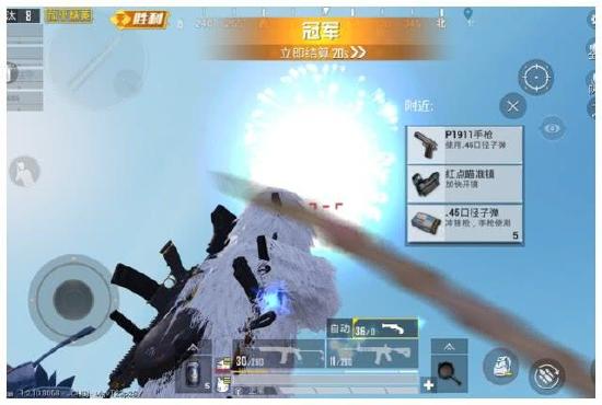 和平精英9个上分技巧分享