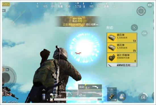 和平精英9个上分技巧分享