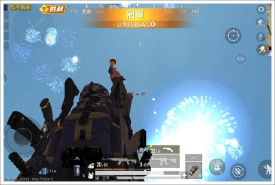 和平精英9个上分技巧分享