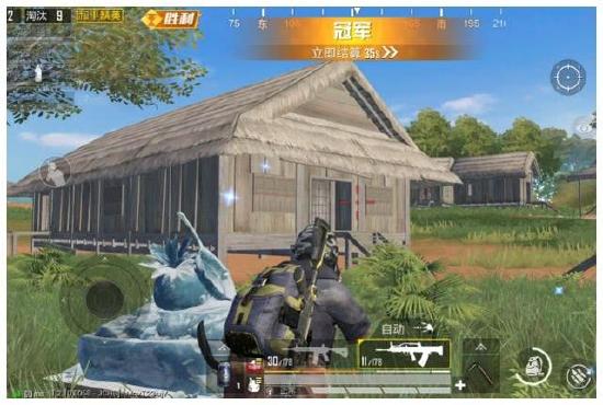 和平精英9个上分技巧分享