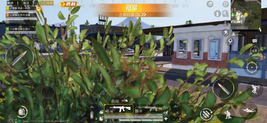 和平精英山谷地图隐藏地点详解