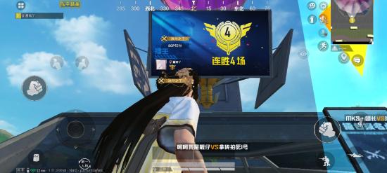 和平精英特训岛玩法解析