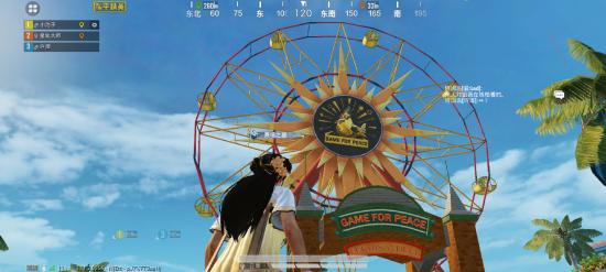 和平精英特训岛玩法解析