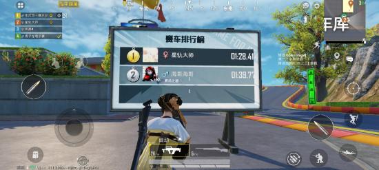 和平精英特训岛玩法解析