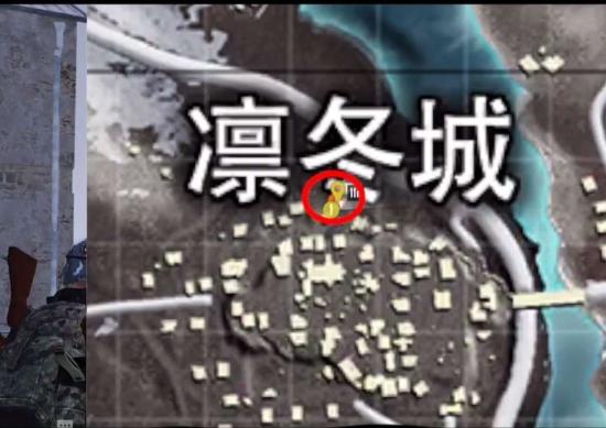 和平精英极寒模式卡点苟分技巧分享